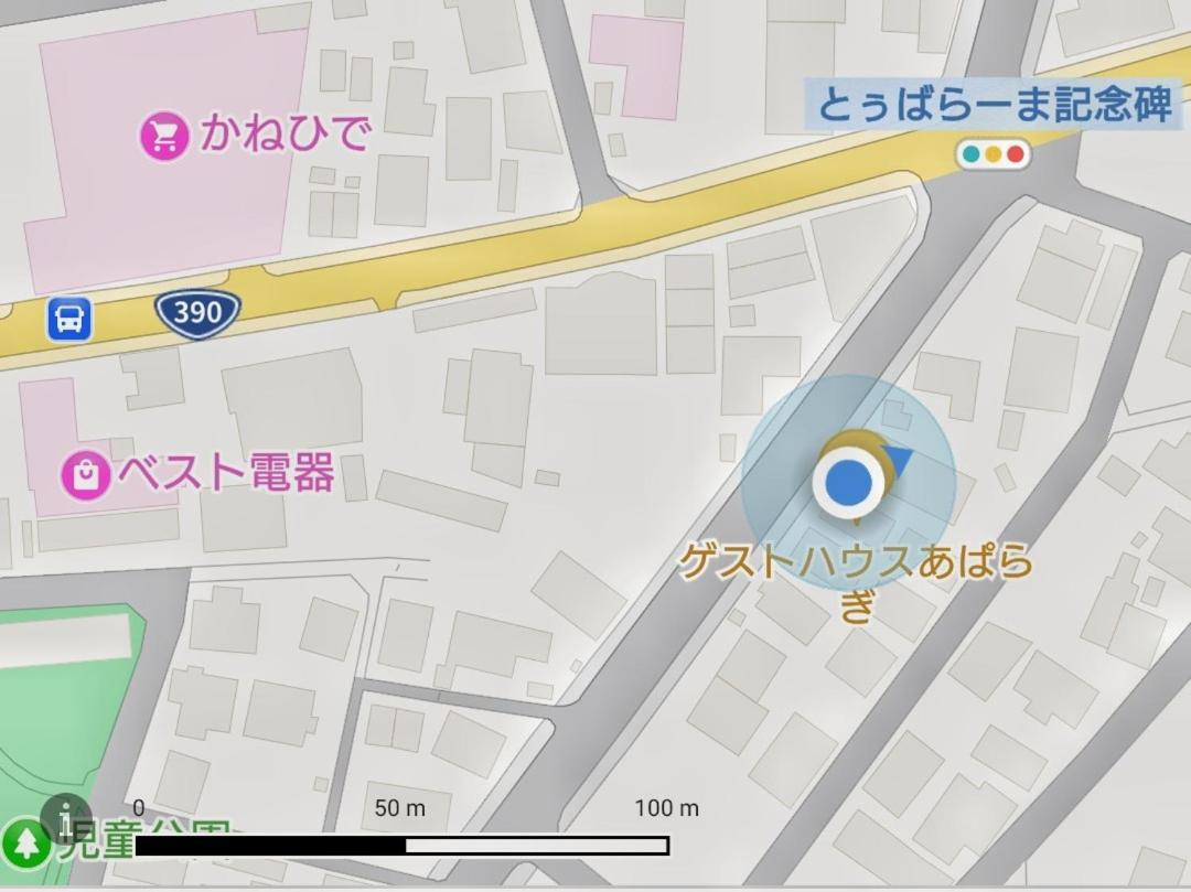ゲストハウス あぱらぎ Guesthouse Aparagi Ishigaki  Dış mekan fotoğraf