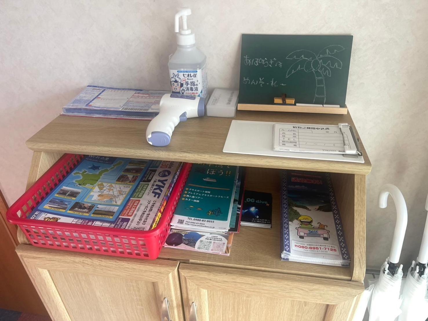 ゲストハウス あぱらぎ Guesthouse Aparagi Ishigaki  Dış mekan fotoğraf
